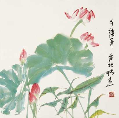 张杰 2000年作 荷花图 镜心